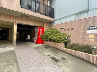 せんぼん有彩館の物件外観写真